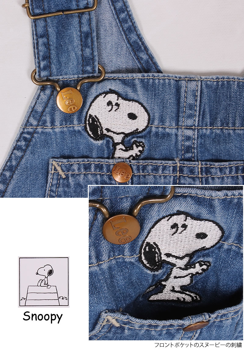 楽天市場】100〜145cm Lee（リー）×PEANUTS（ピーナッツ