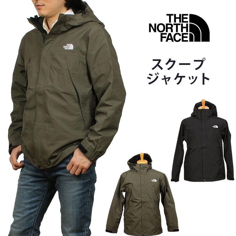 楽天市場】【5%OFF】THE NORTH FACE ザ・ノース・フェイス スクープ