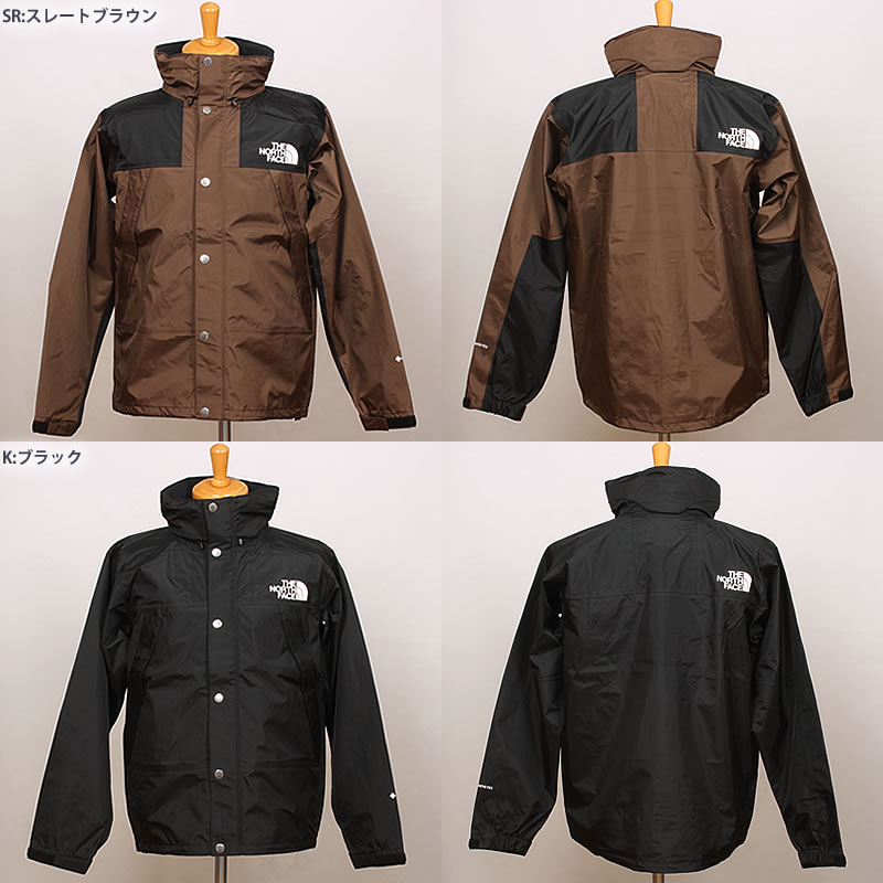 楽天市場】【5%OFF】THE NORTH FACE ザ・ノース・フェイス マウンテン