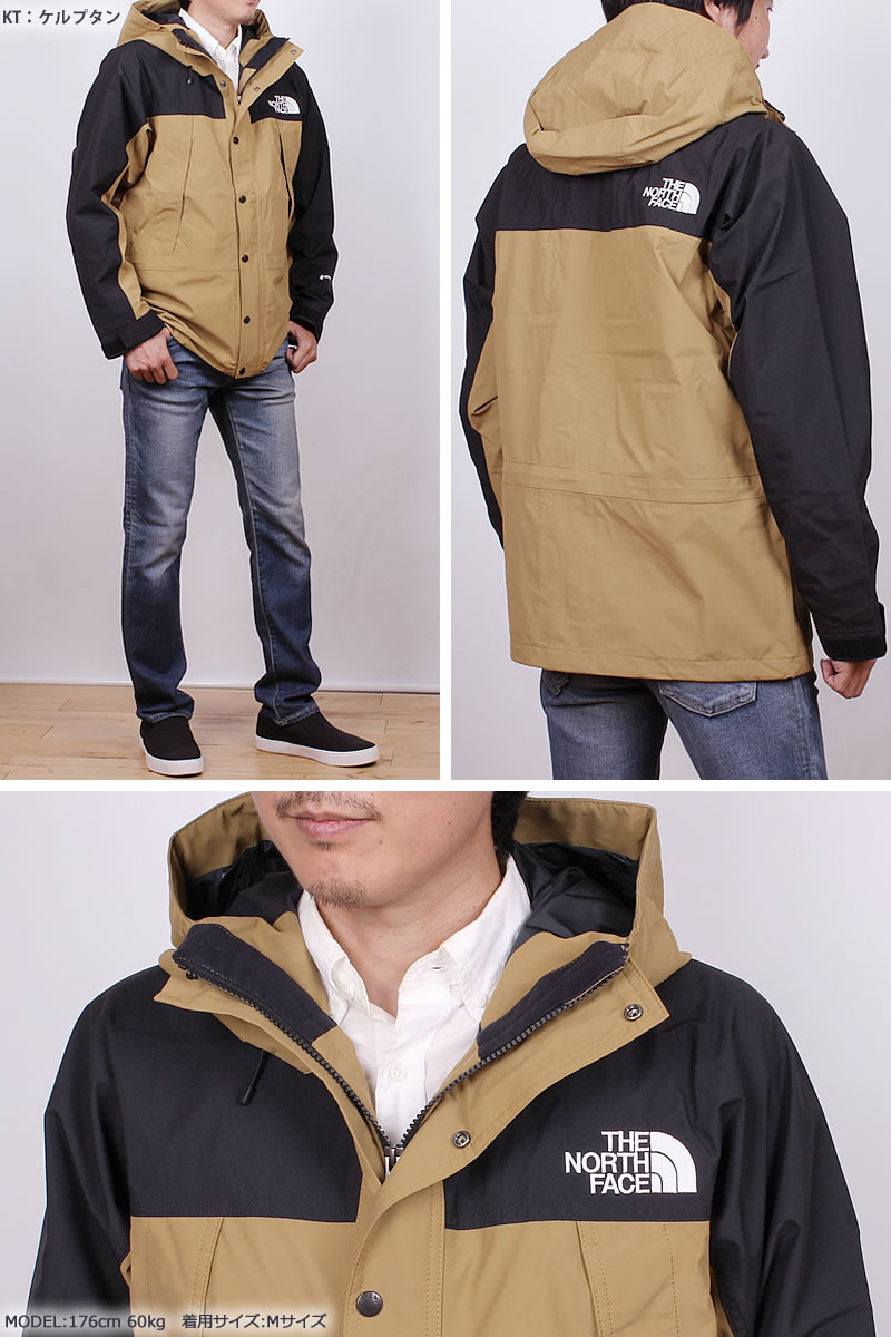 楽天市場】【5%OFF】THE NORTH FACE ザ・ノース・フェイス マウンテン