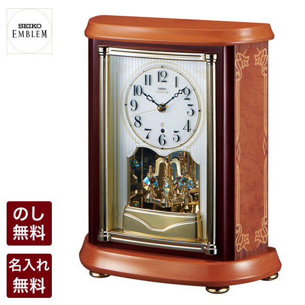 セイコー HW595B (時計) 価格比較 - 価格.com