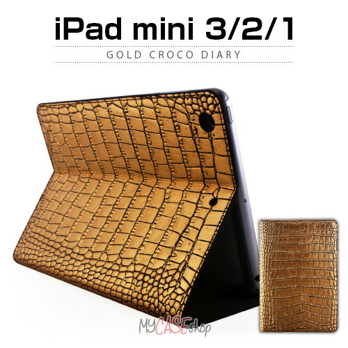 楽天市場】iPad mini3/2/1 ケース GAZE Gold Croco Diary （ゲイズ