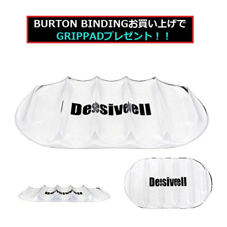 楽天市場】BURTON Men's Genesis Est Step On Binding (EST対応）【M