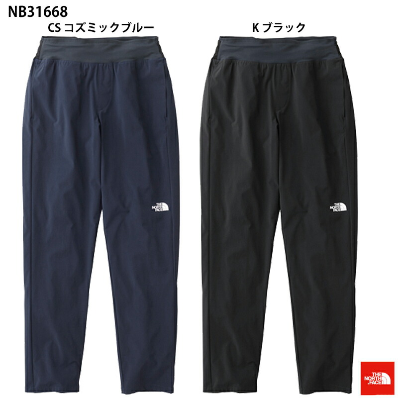 楽天市場】【THE NORTH FACE】バーブライトランニングパンツ（メンズ