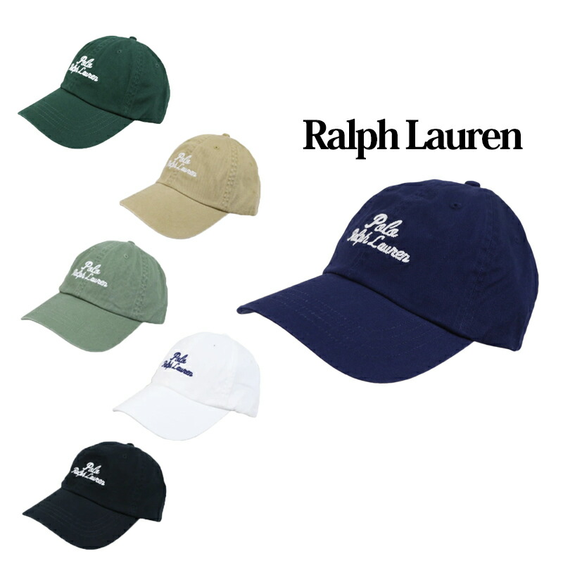 ベースボールキャップ ポロラルフローレン キャップ」の人気商品一覧