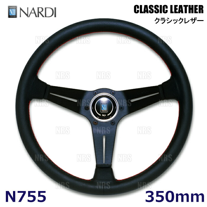 楽天市場】nardi n755の通販