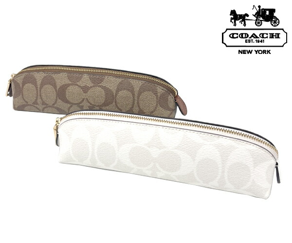 楽天市場】コーチ(COACH) ペンシルケース シグネチャーキャンバス