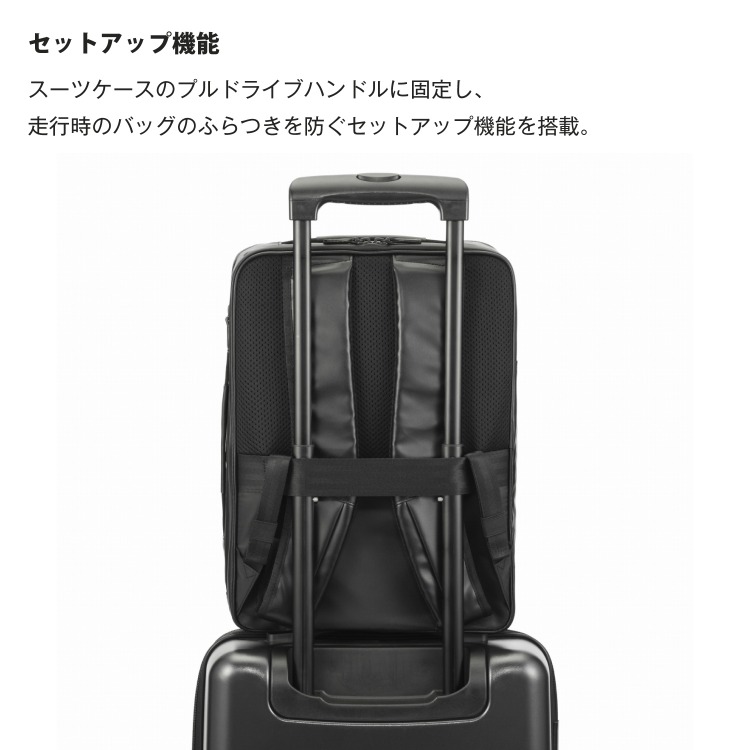 楽天市場】【エース公式】 ビジネスリュック メンズ ビジネスバッグ