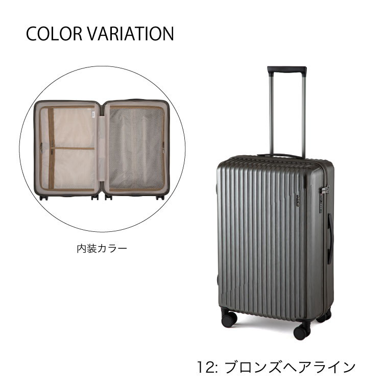 楽天市場】【 スーパーSALE期間限定 エントリーでポイント19倍確定