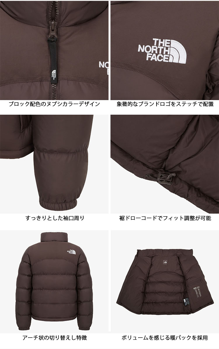 楽天市場】THE NORTH FACE ノースフェイス レディース ダウン