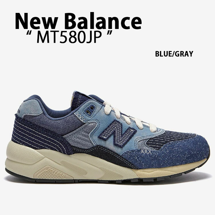 楽天市場】New Balance ニューバランス スニーカー MT580JP デニム