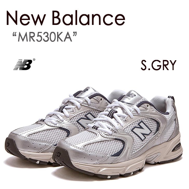 楽天市場】New Balance ニューバランス スニーカー 530 STEEL GRY