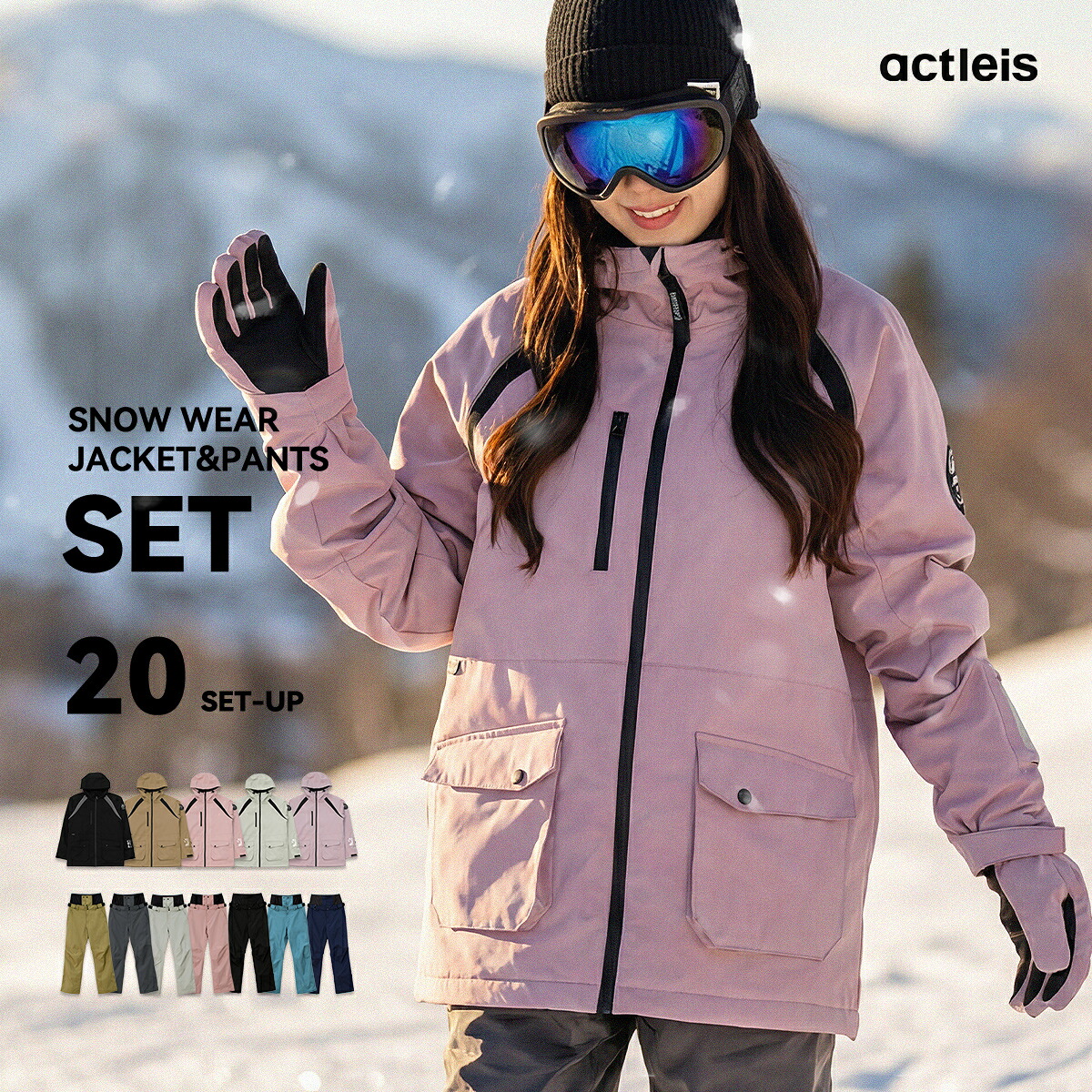 楽天市場】キスマーク レディース ウェアの通販