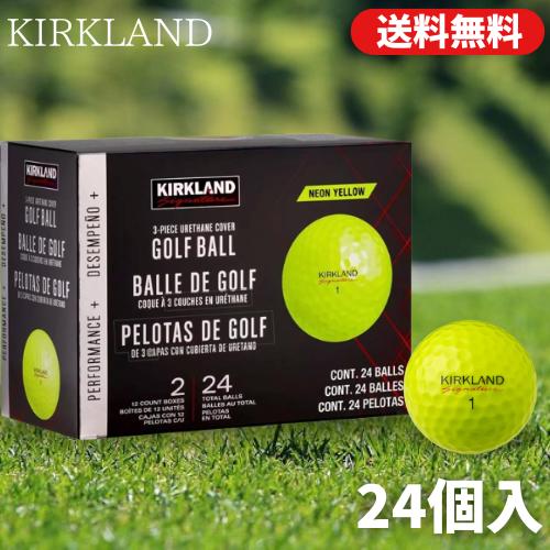 カークランド ゴルフボール イエロー」の人気商品一覧 | 安い商品を