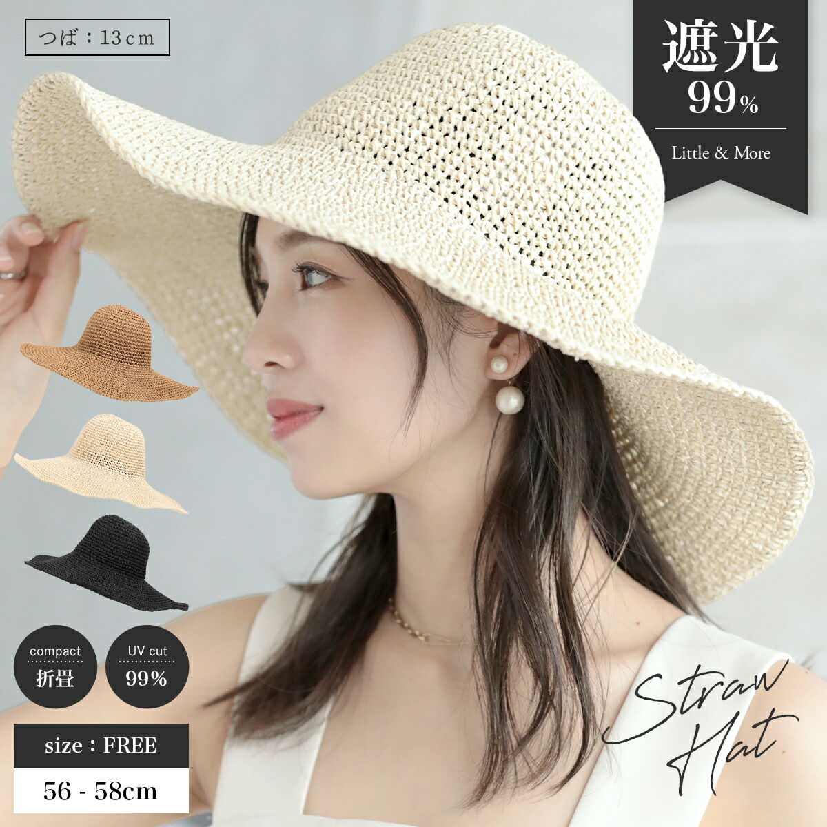 楽天市場】【楽天P20倍】【クーポンで50%OFF】麦わら帽子 レディース