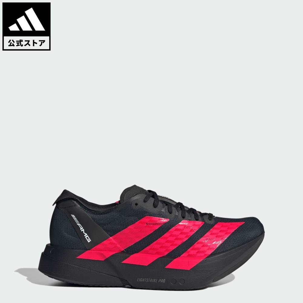楽天市場】【公式】アディダス adidas 返品可 ランニング 【ADIZERO