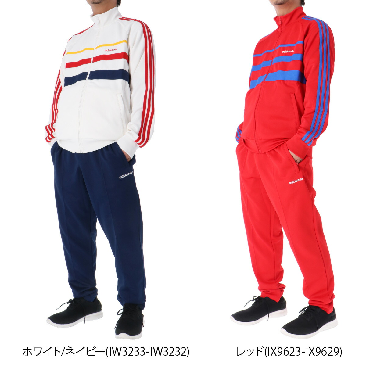 楽天市場】スーパーセール限定マルチクーポン有！ アディダス