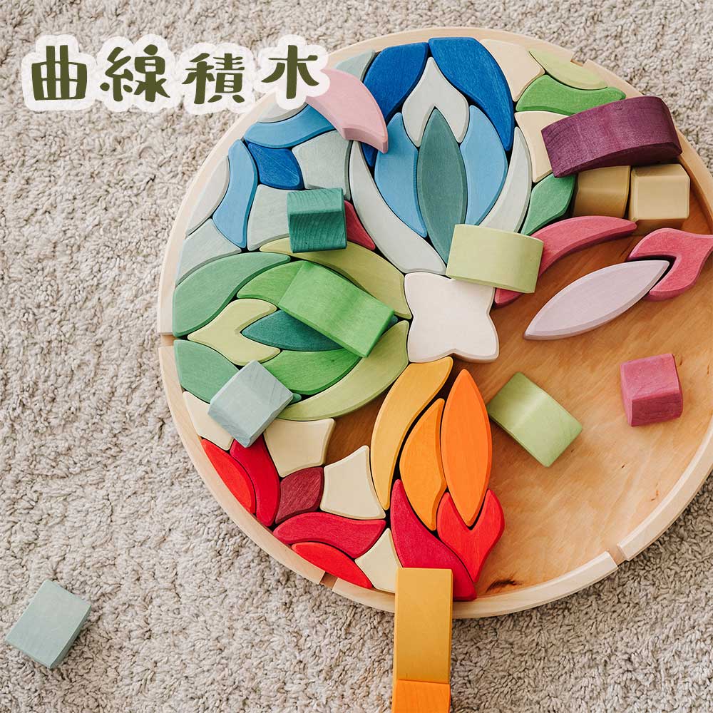 楽天市場】【スーパーセール割引クーポン配布中】グリムス マンダラ