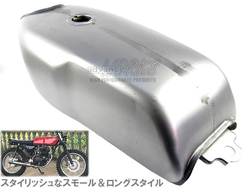 楽天市場】カフェレーサーカスタムロングタンク 9L 汎用□フューエル