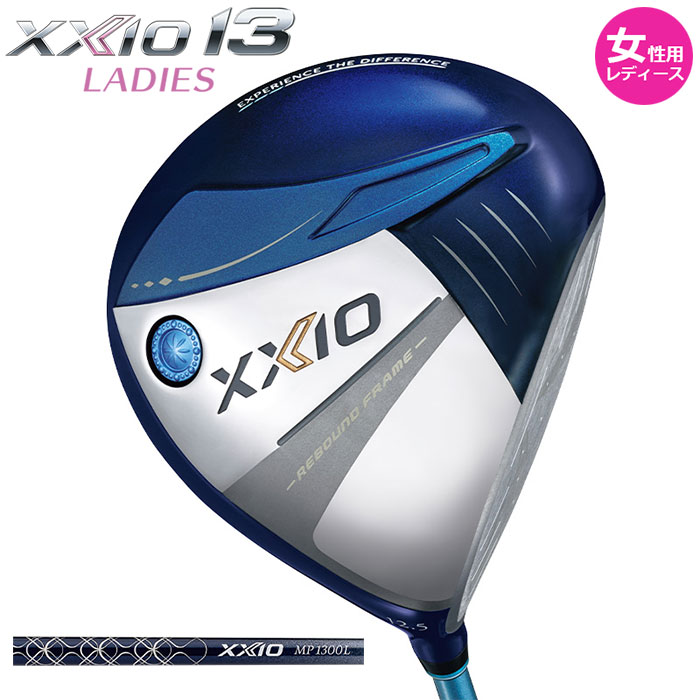 楽天市場】ゼクシオ 10 レディス ドライバーの通販