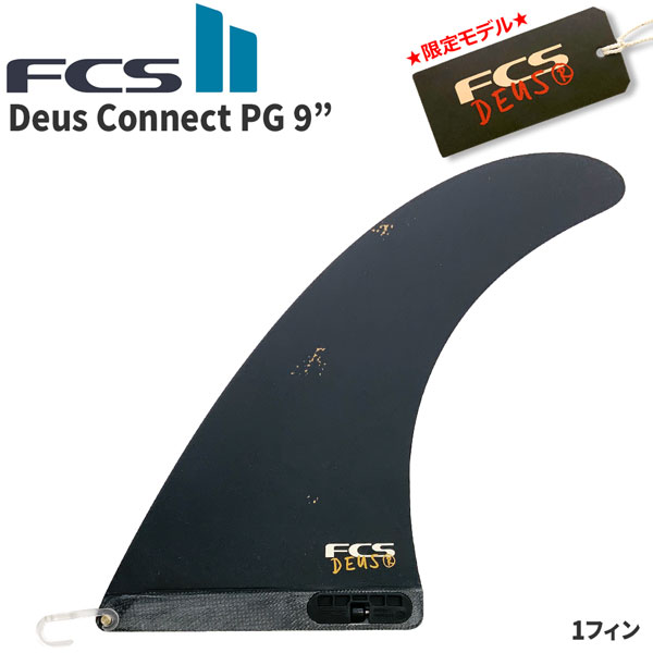 FCS シングル フィン」の人気商品一覧 | 安い商品を通販サイトから探す