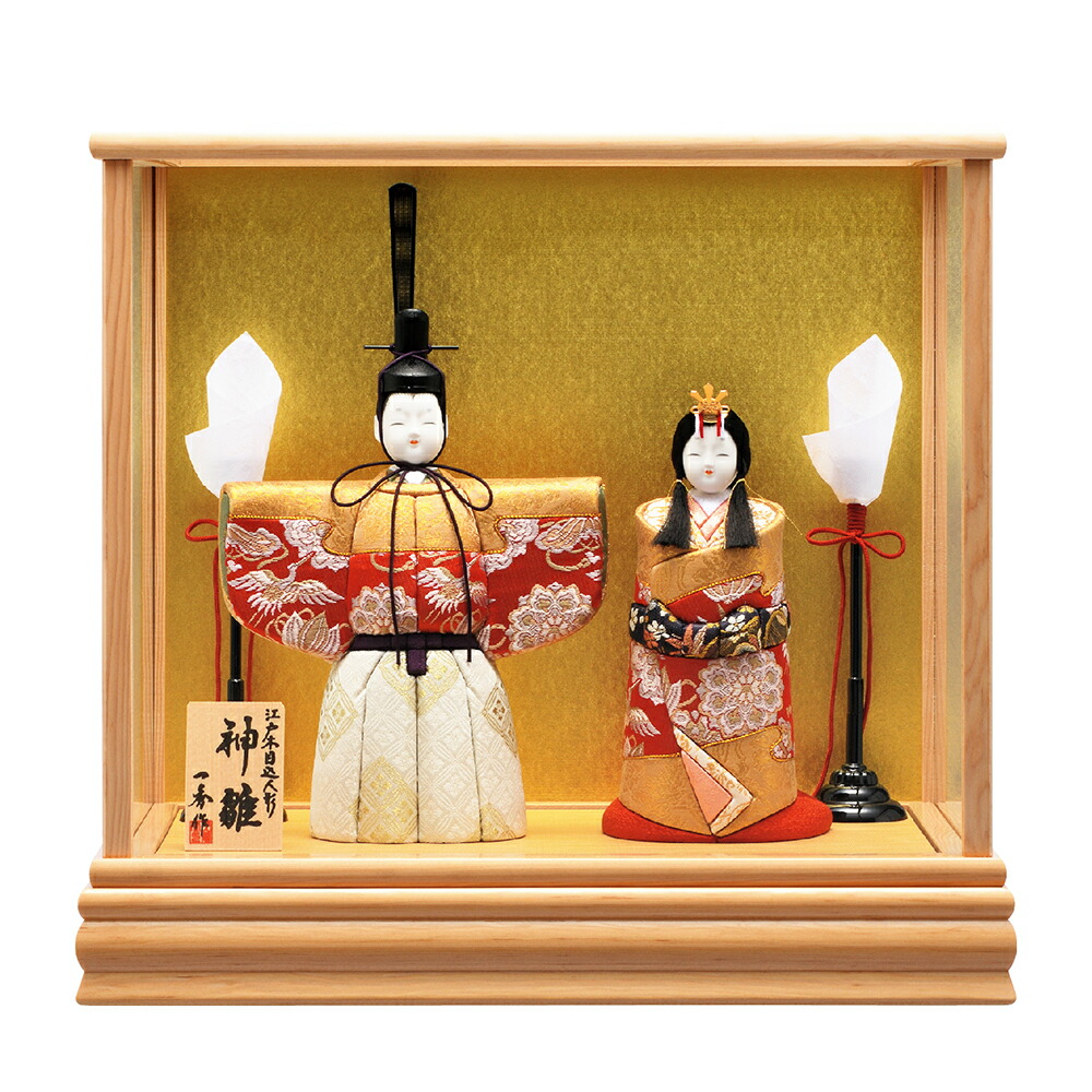雛人形親王飾りガラスケース入り
