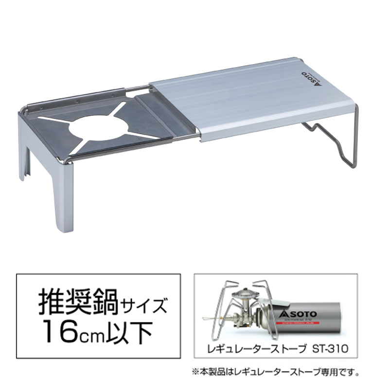 楽天市場】【このコンパクトさが欲しかった！】 クッカー セット ソロ