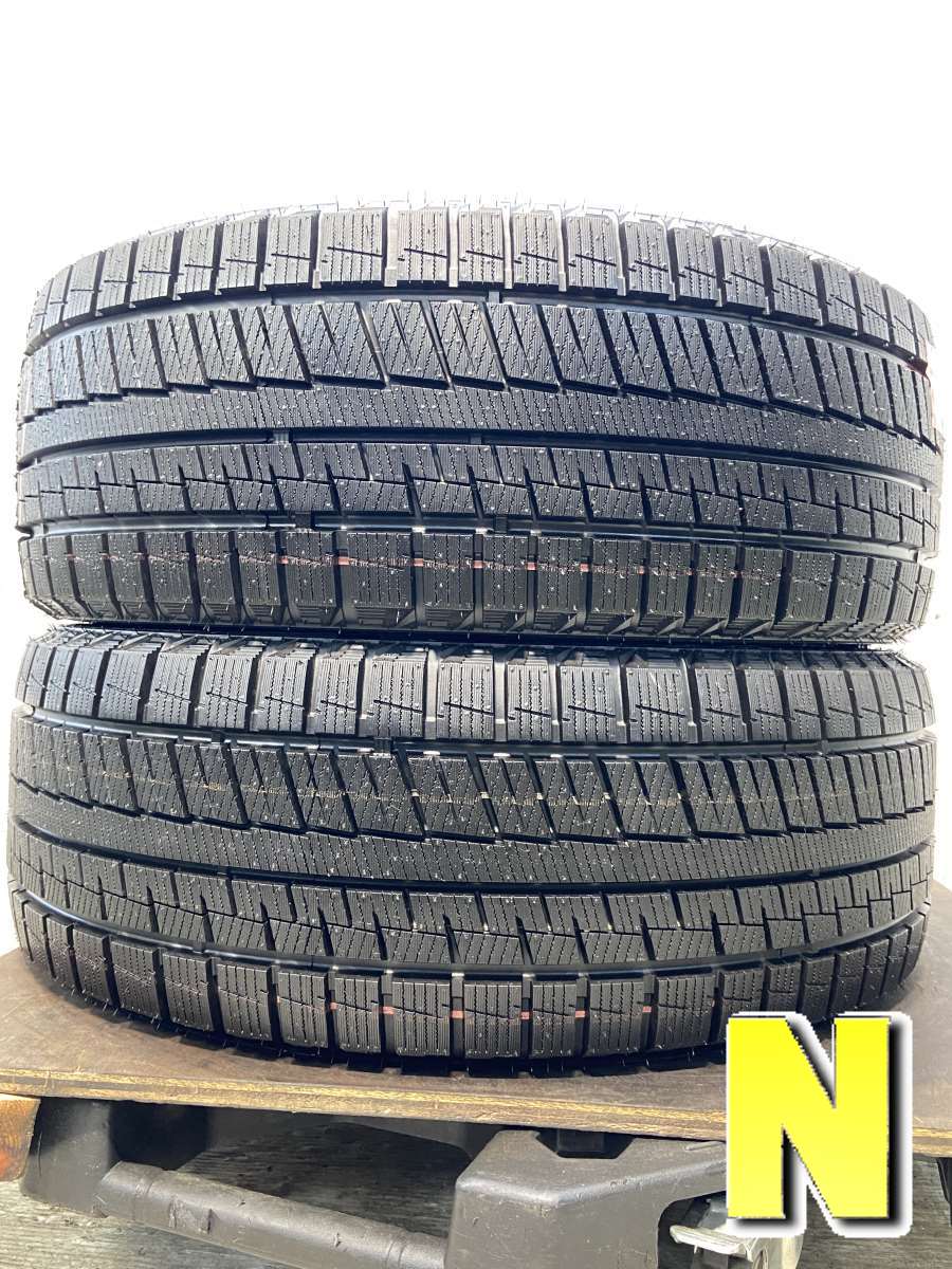 楽天市場】195/45R17 GRIP MAX GRIP ICE X 中古タイヤ スタッドレス