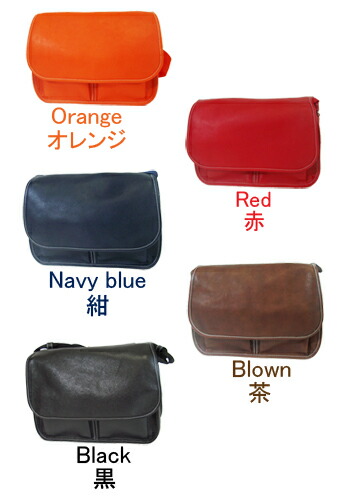 楽天市場】レザースタジオKAZU メッセンジャーバック（小） ショルダー