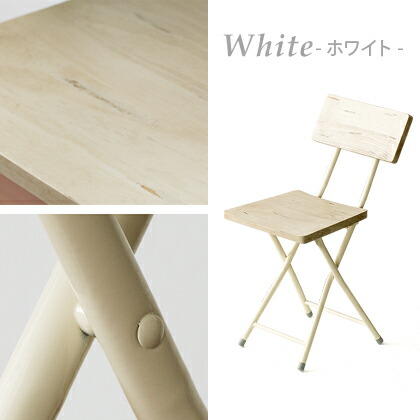 楽天市場】【3/1限定！全品5％OFFクーポン配布中】 イス チェア 椅子