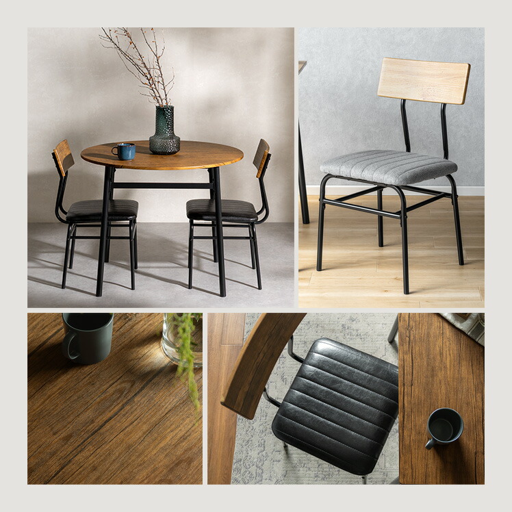 楽天市場】【3/8限定！5％OFFクーポン配布中】 ダイニングテーブル