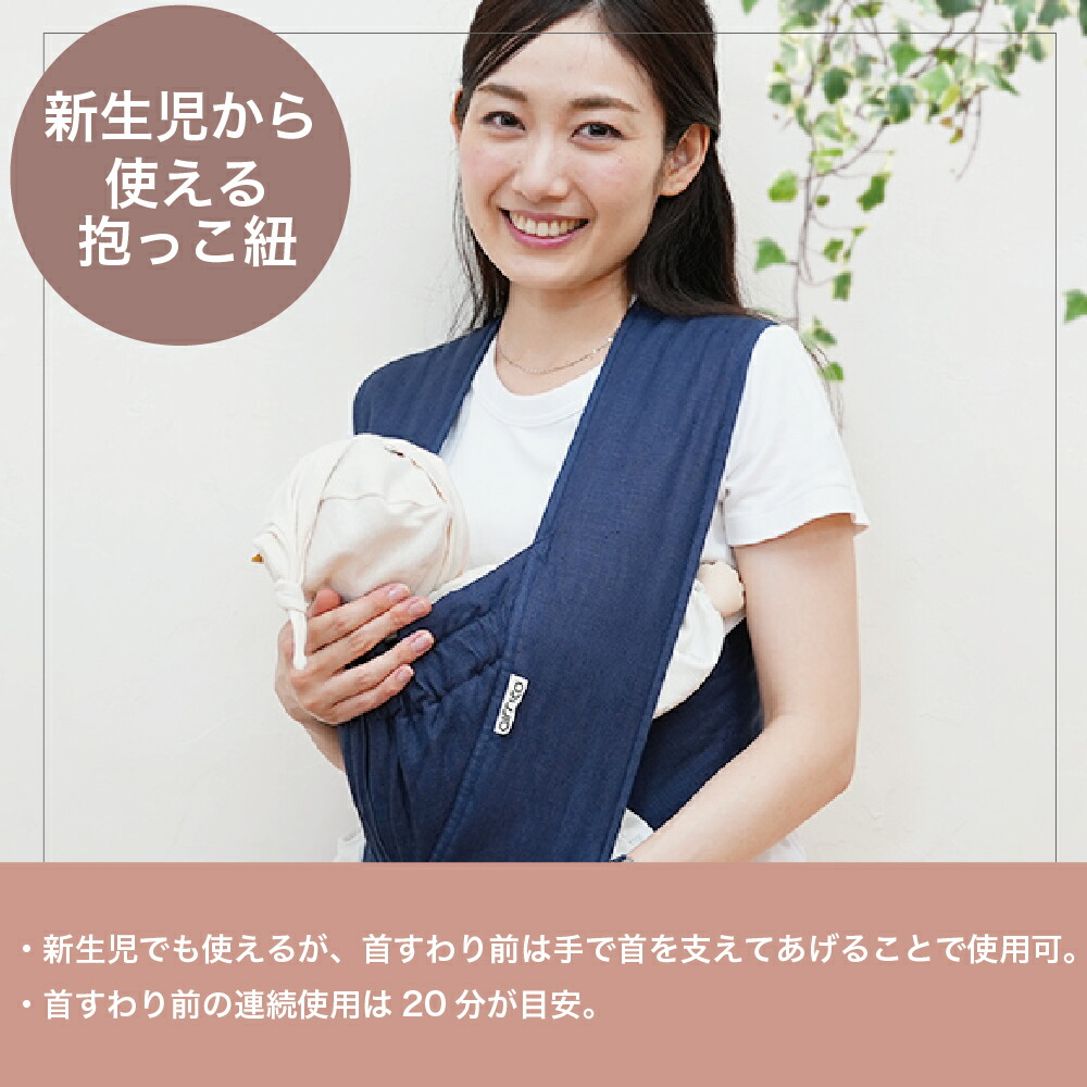 楽天市場】【14,380円→12,220円⭐︎SS数量限定！3月11日1時59分まで