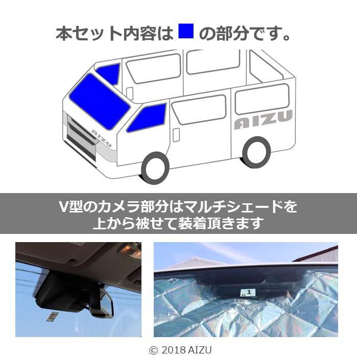 楽天市場】ハイエース 200系 6型 7型 8型 標準幅 ロング [R02.05