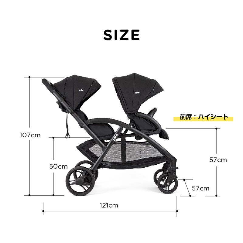 楽天市場】カトージ Joie エヴァライトデュオ（グレーフランネル