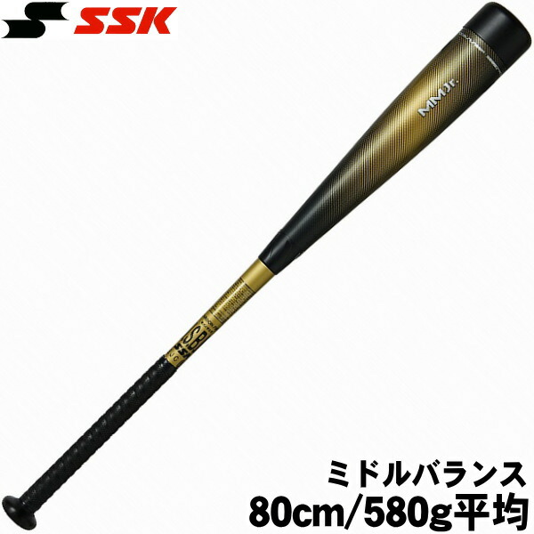 MMjr」の人気商品一覧 | 安い商品を通販サイトから探す - 価格.com