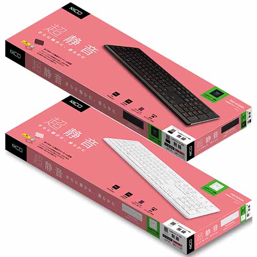 楽天市場】MCO ミヨシ FKB-R249 超静音 無線2.4GHz 日本語キーボード