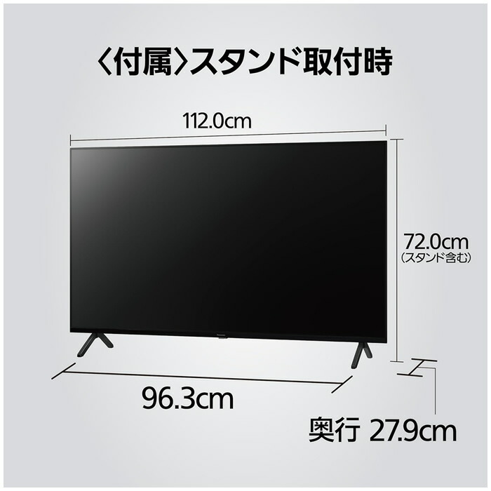 楽天市場】【最大1000円OFFクーポン！3月11日1:59まで】パナソニック