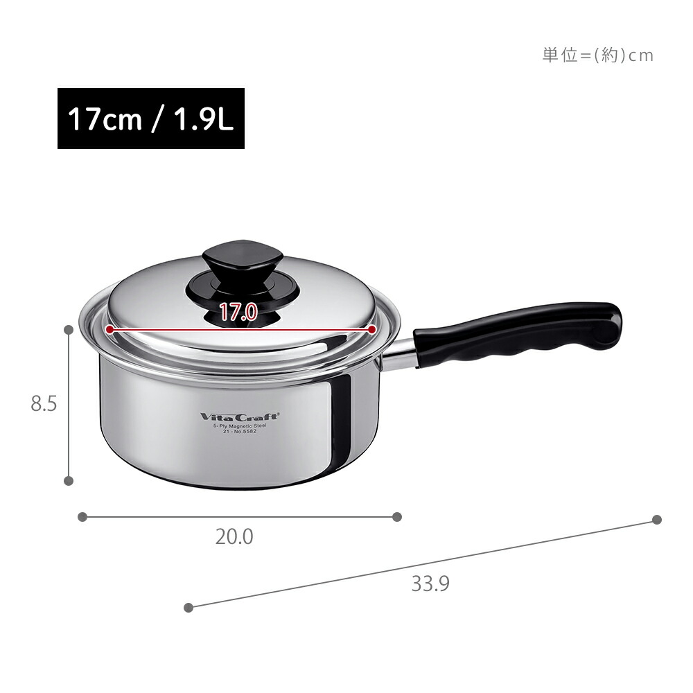 楽天市場】【豪華特典2個付き】ビタクラフト VitaCraft Vシリーズ 片手