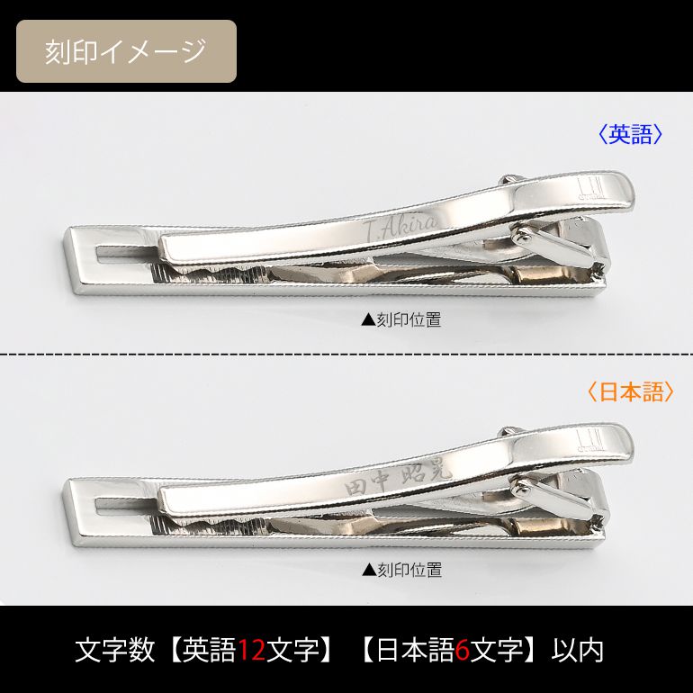 楽天市場】最大20倍！エントリー買いまわり6日-10日11:59☆【名入れ可