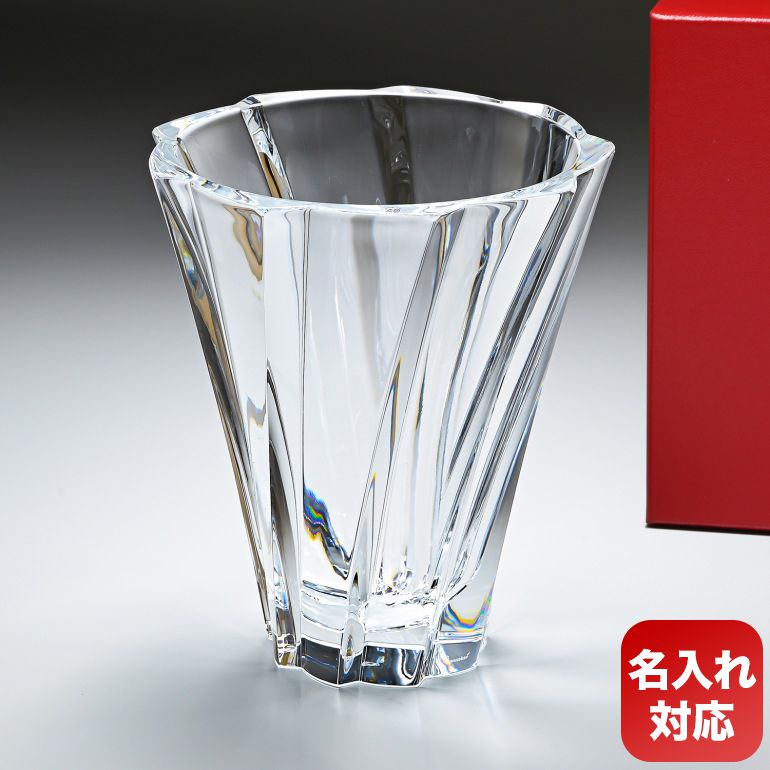 楽天市場】【名入れ可有料】バカラ Baccarat ベース 花瓶 オブジェク