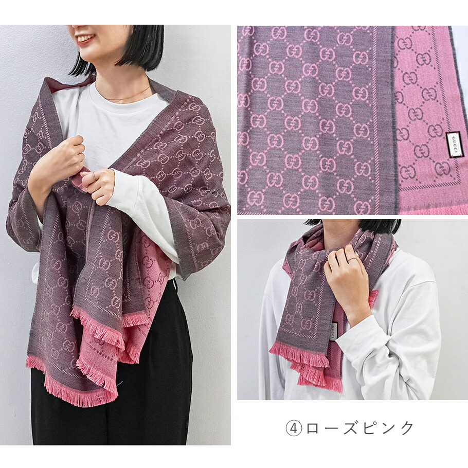 楽天市場】3/5 最大28倍 エントリー＆買いまわり☆【名入れ無料