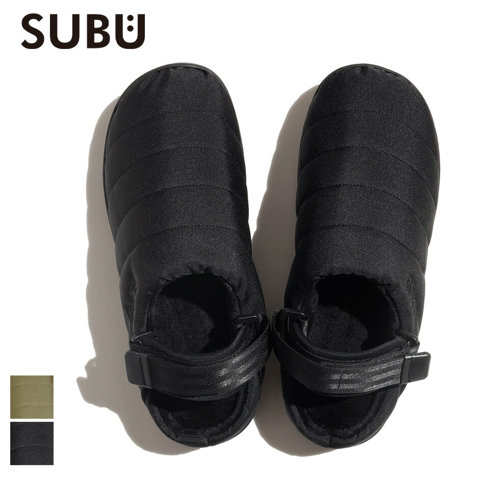 楽天市場】subu 2 26.0-27.5の通販