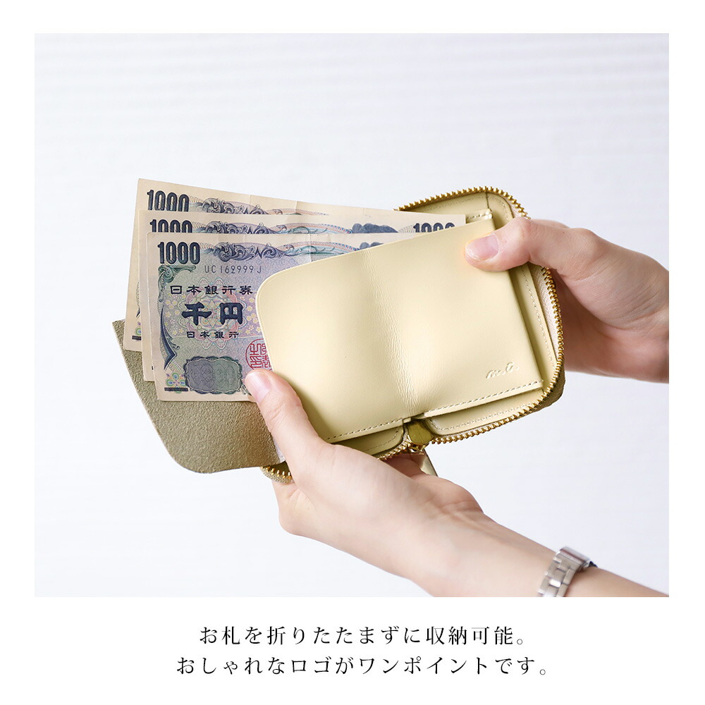 楽天市場】[ポイント10倍☆期間限定] 財布 レディース 二つ折り