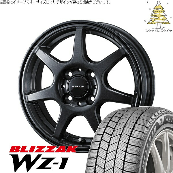 楽天市場】ブリジストン スタッドレス アクア175/65r15の通販