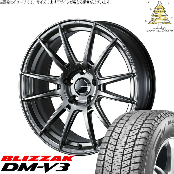 楽天市場】225/60r17 dm-v3 ホイール セット フォレスターの通販