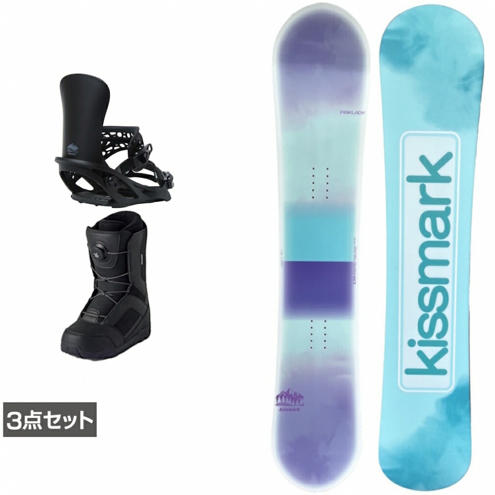 楽天市場】キスマーク スノーボード 板の通販