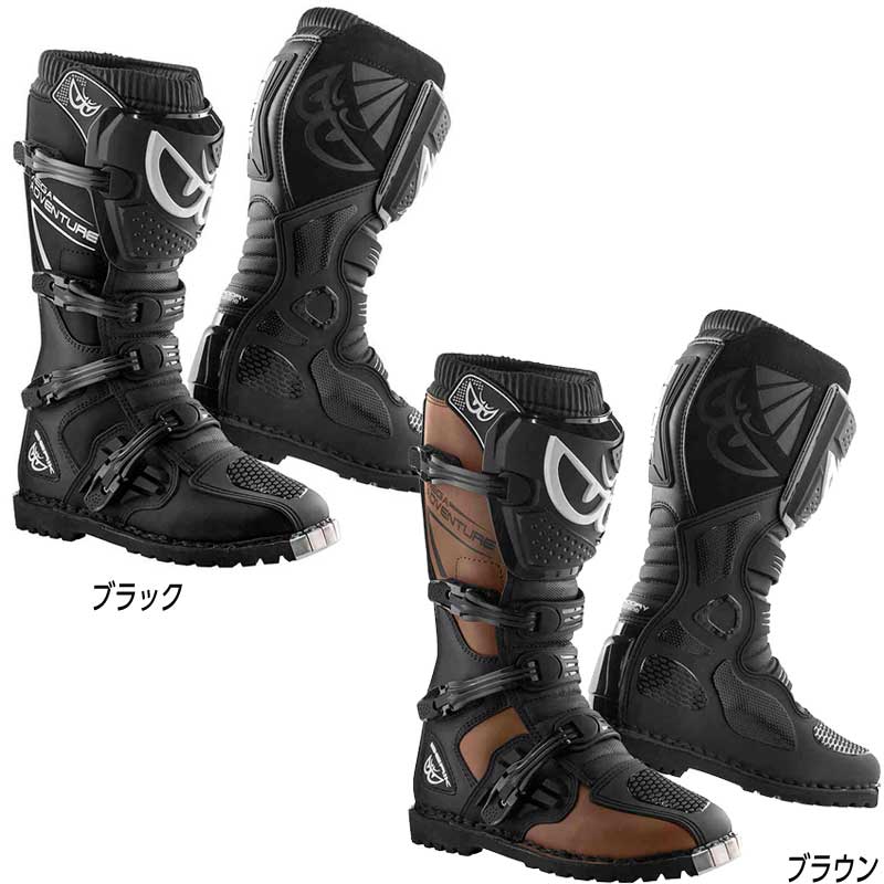 楽天市場】＼全品1500円ｸｰﾎﾝ☆3/6（金)限定／Berik ベリック Terrain