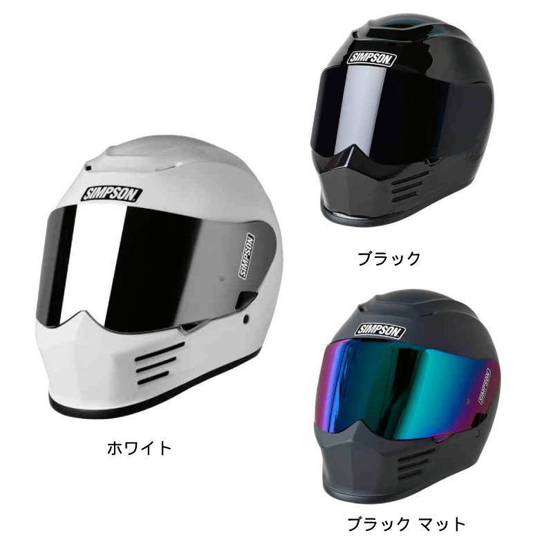 楽天市場】＼全品2500円ｸｰﾎﾝ+P5倍☆3/5（木)限定／Simpson シンプソン