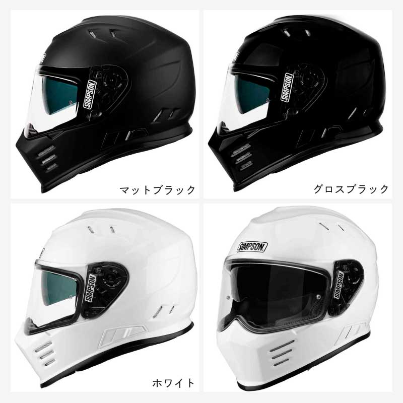 楽天市場】＼全品1000円ｸｰﾎﾝ☆3/7（土)限定／【即納可】【ダブル