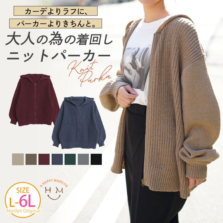 楽天市場】【限定!全品P5倍3/6 13:59まで】 大きいサイズ レディース